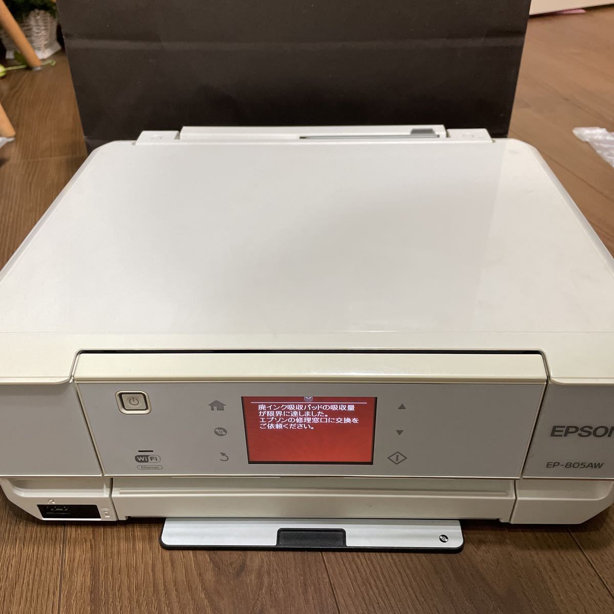 【ジャンク】エプソン EP-805AW EPSON EP-805AW ジャンク品 【公式通販】