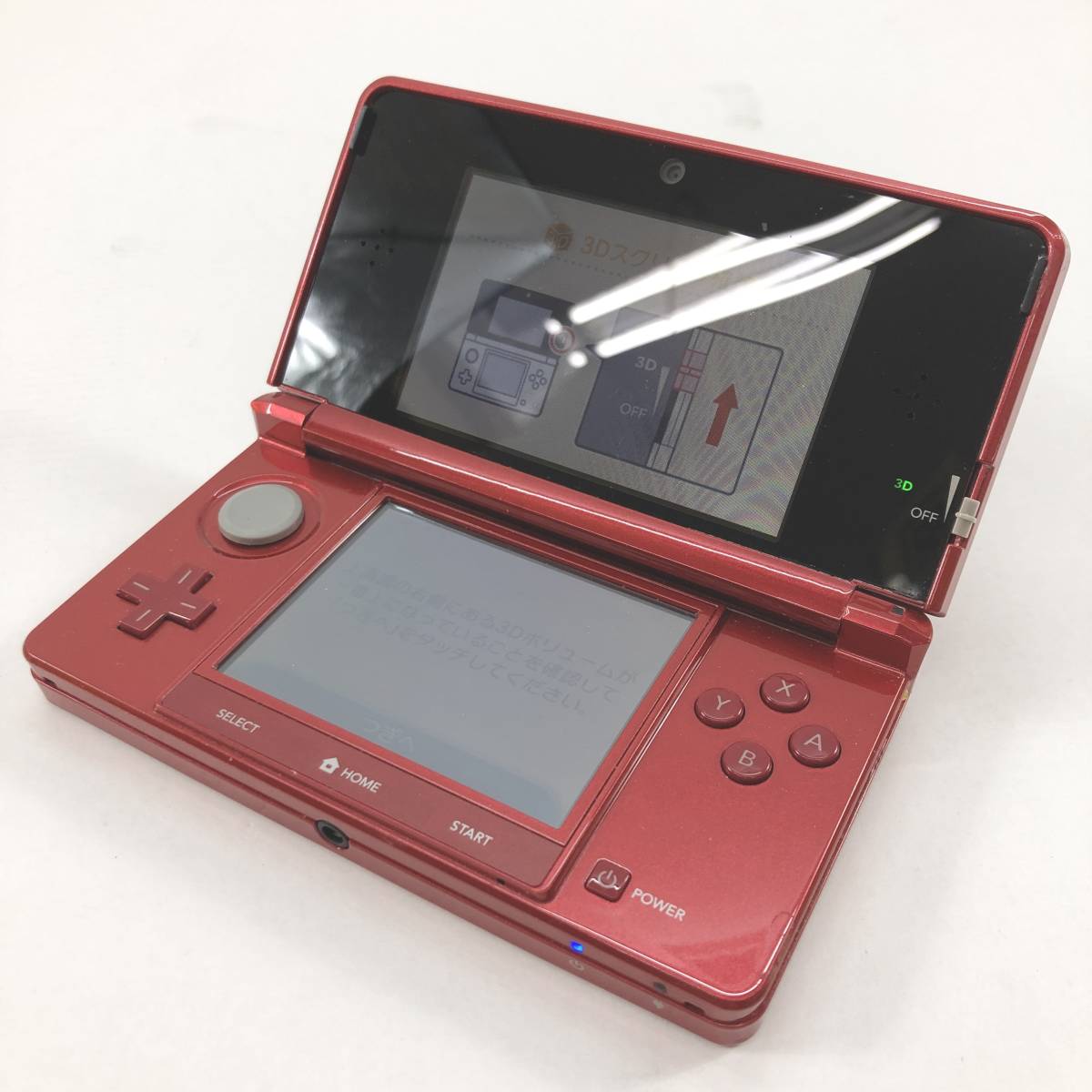 11161)【1円～】任天堂3DS＆ソフト2本セット/ニンテンドー/トモダチ  