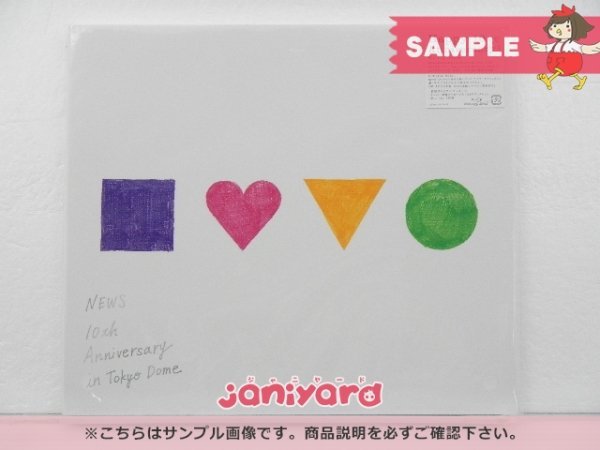 NEWS Blu-ray 10th Anniversary in Tokyo Dome 初回仕様 未開封 [美品