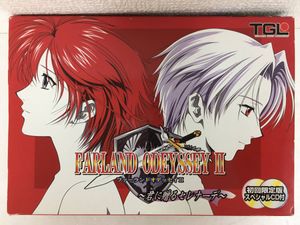 ファーランドオデッセイのYahoo!オークション(旧ヤフオク!)の相場