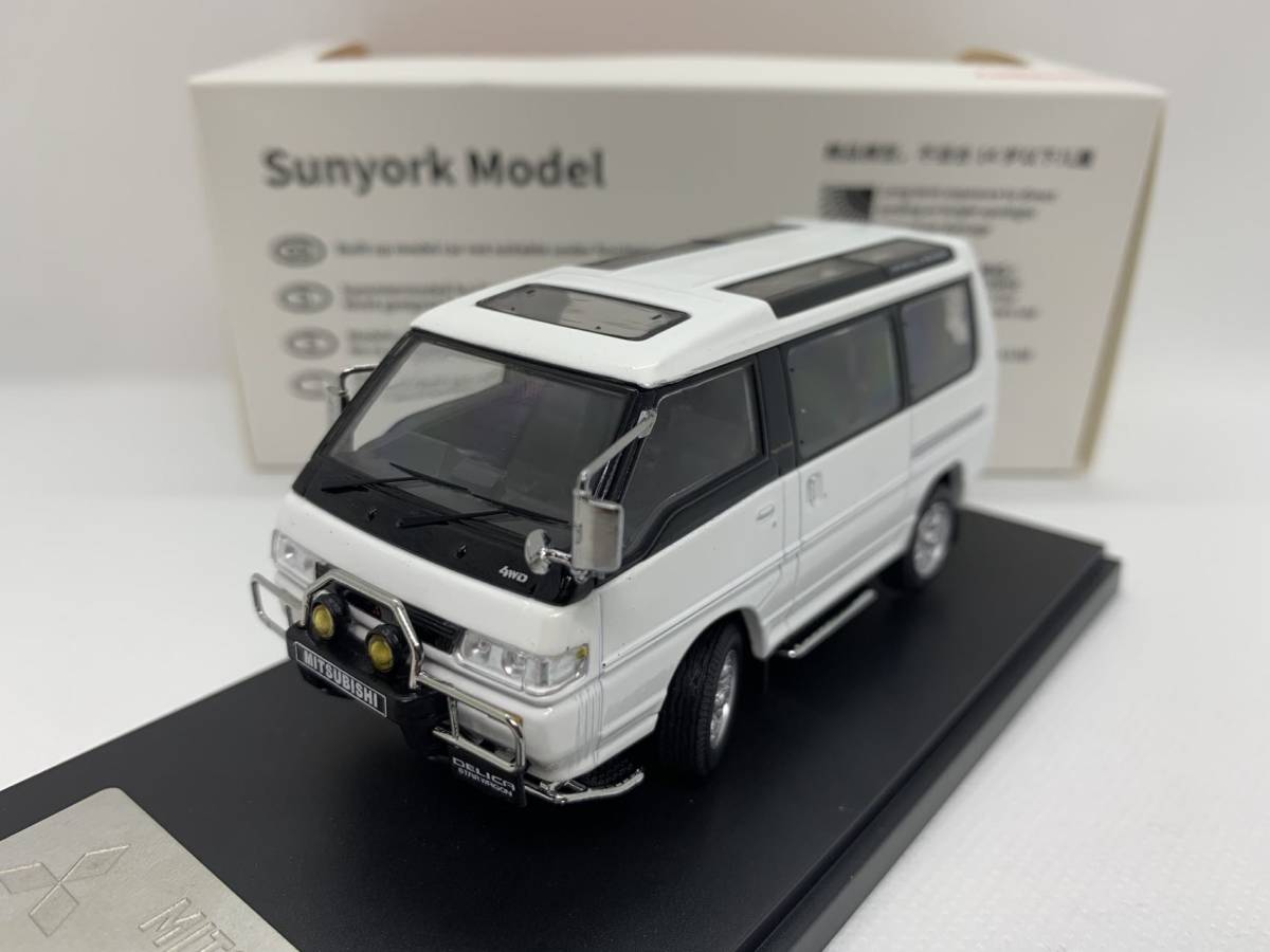 SUNYORK 1/43 三菱 デリカ スターワゴン MITUBISI DELICA ホワイト J03