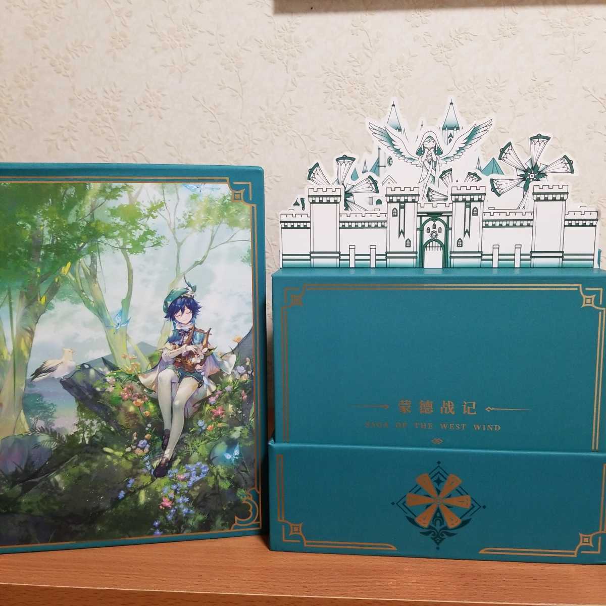 原神 公式グッズ《風と牧歌の城》CD Genshin 限定盤 特典付き 【公式通販】
