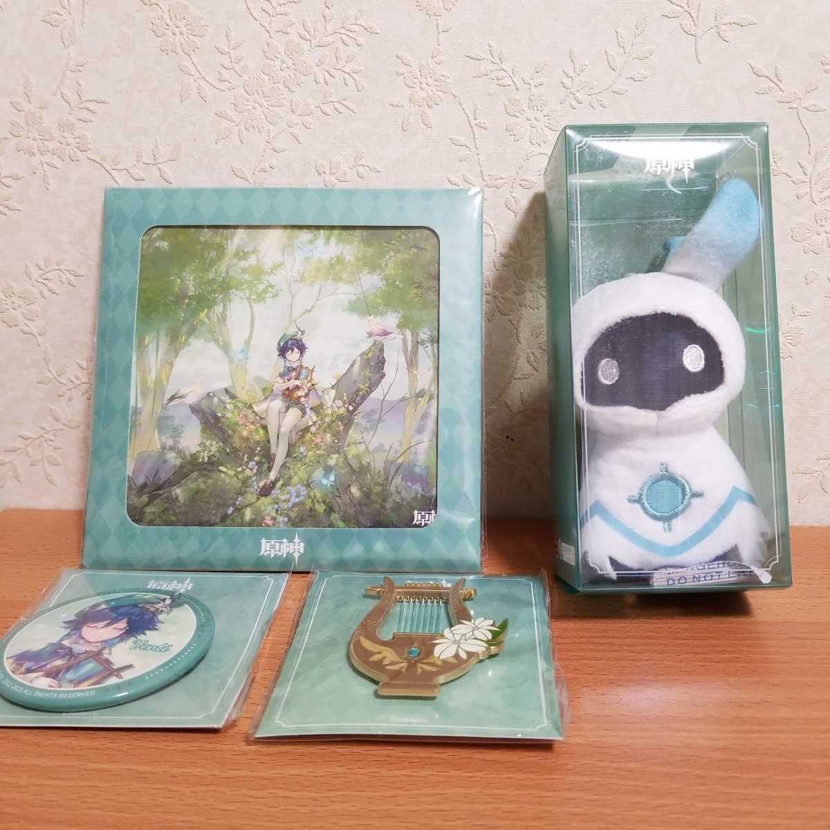 原神 公式グッズ《風と牧歌の城》CD Genshin 限定盤 特典付き 【公式通販】