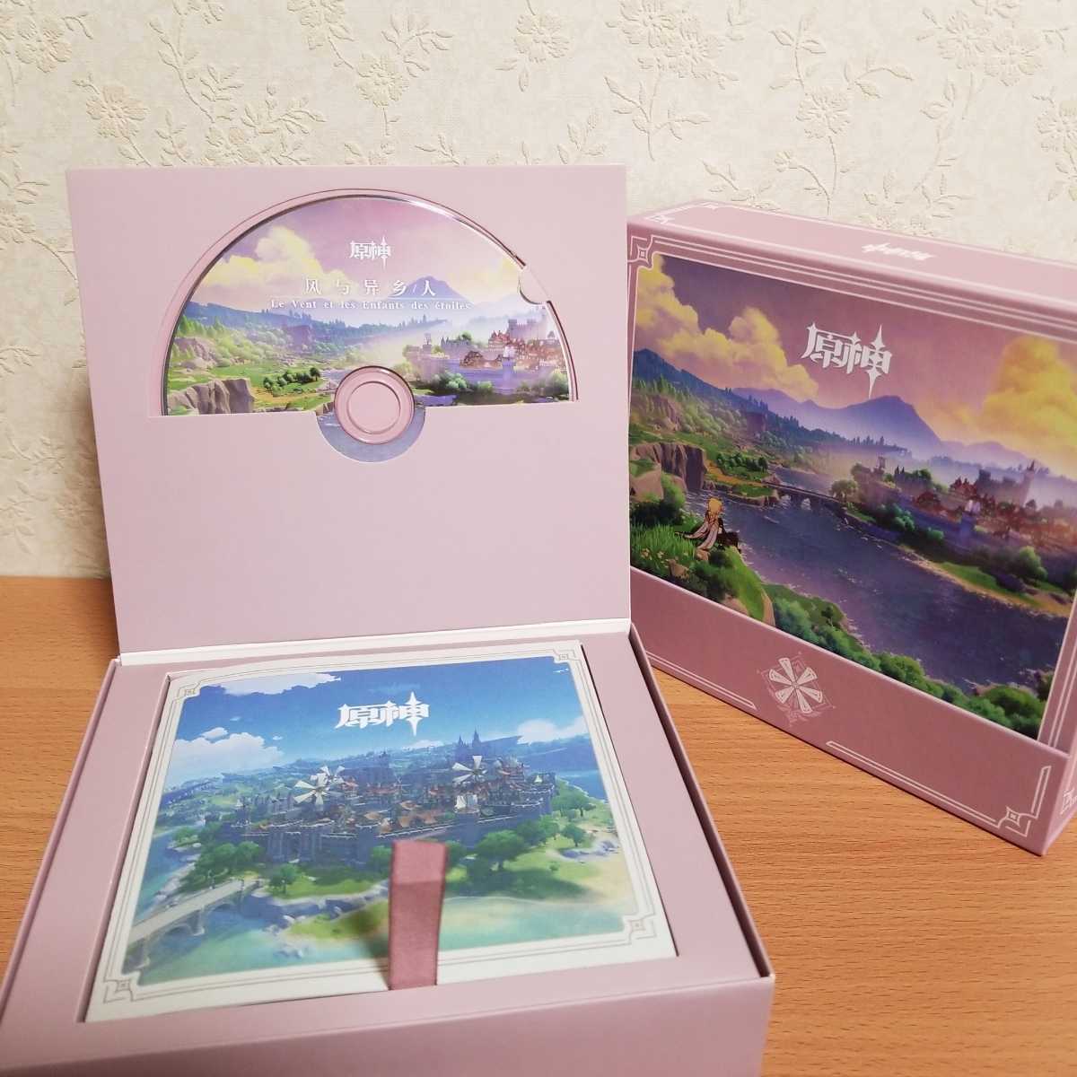 原神 公式グッズ《風と牧歌の城》CD Genshin 限定盤 特典付き 【公式通販】