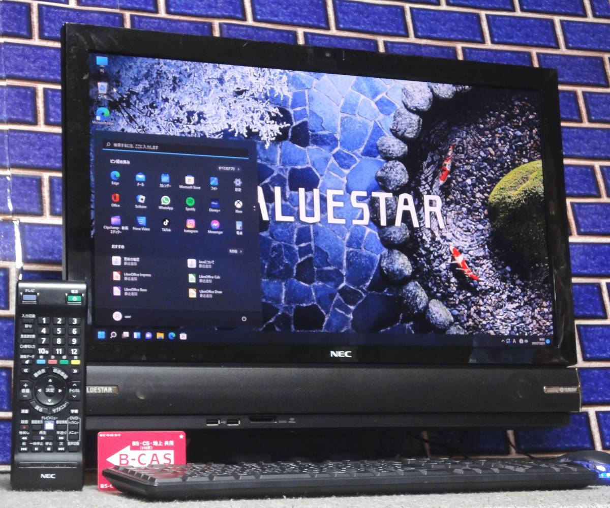 i5✨SSD256G✨オフィス◎✨ブルーレイ✨即使用✨Win11✨ノートパソコン