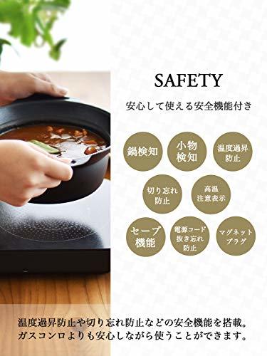 小型_ブラック 小型_ブラック dretec(ドリテック) IH クッキングヒーター コンロ ヒーター 卓上 台 小型 コンパクト_5