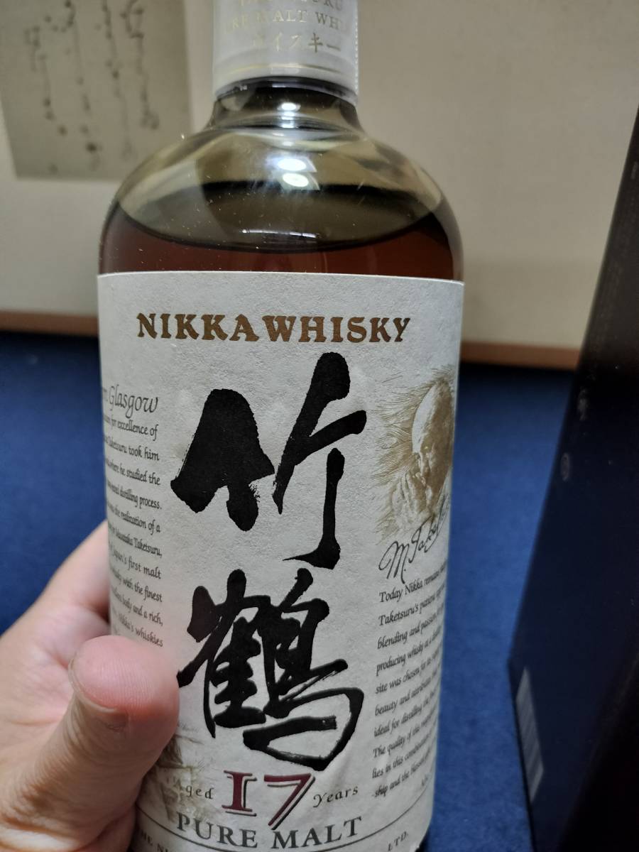 未開栓 ニッカウイスキー 鶴 700ml 43% 1本 箱入り 未開栓 ニッカ