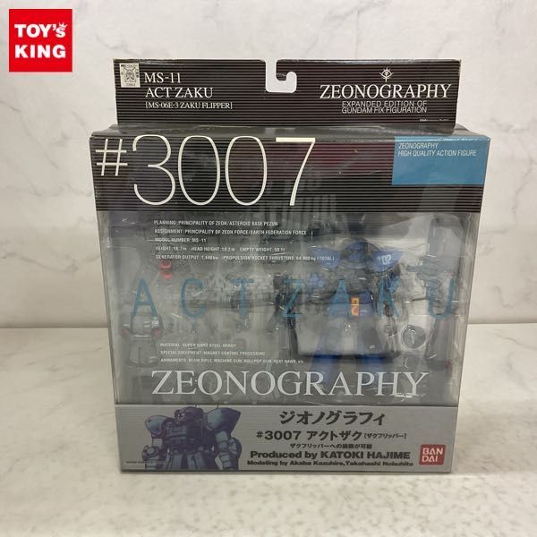  1円〜 ジオノグラフィ ＃3007 アクトザク(フィギュア)｜売買されたオークション情報、yahooの商品情報をアーカイブ公開 - オークファン その他