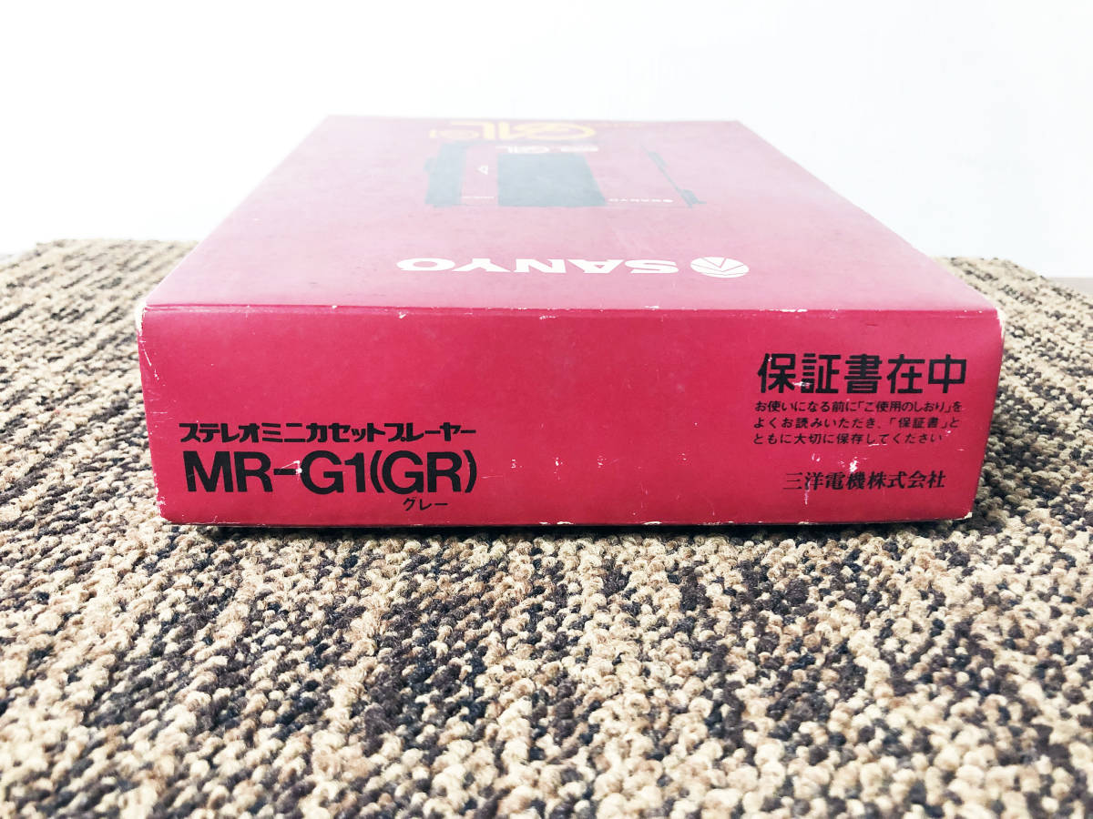 ☆ジャンク扱い品 中古☆SANYO サンヨー ステレオミニカセット
