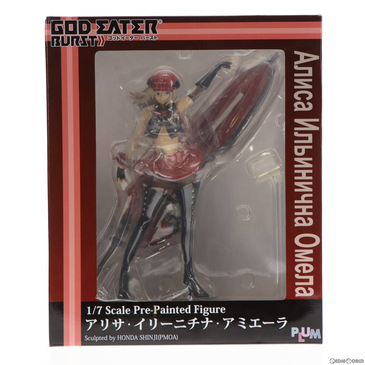中古】[FIG]アリサ・イリーニチナ・アミエーラ GOD EATER BURST(ゴッド 