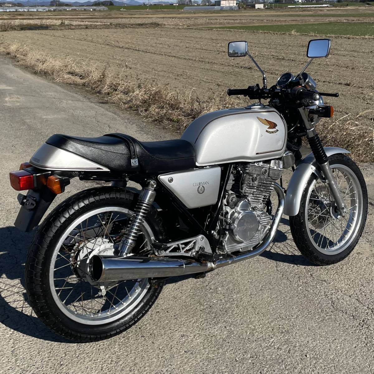 HONDA GB250 クラブマン 初期型ツインマフラー 美中古 ホンダ