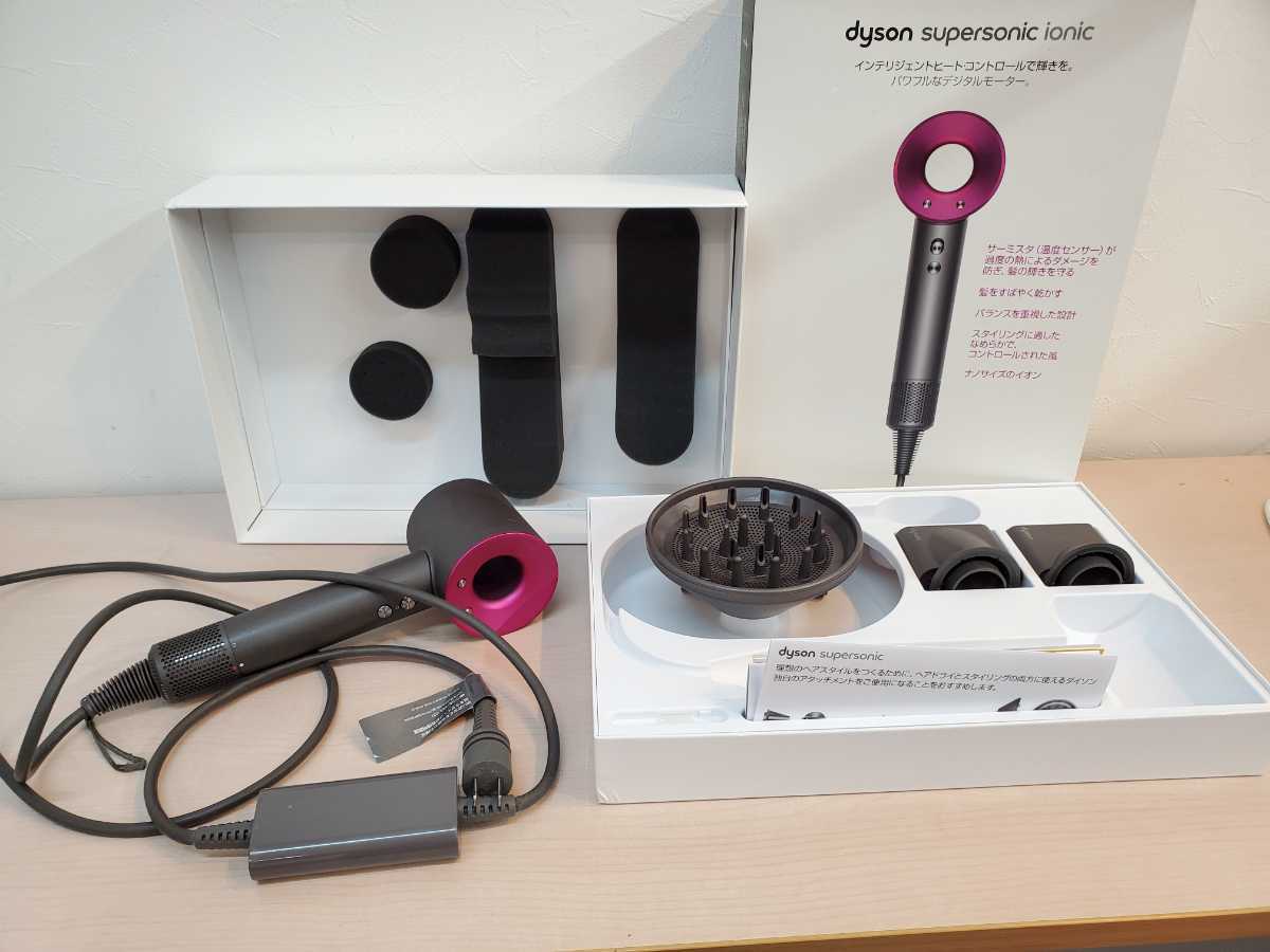 良品 ダイソン Dyson Supersonic Ionic HD01 ヘアドライヤー