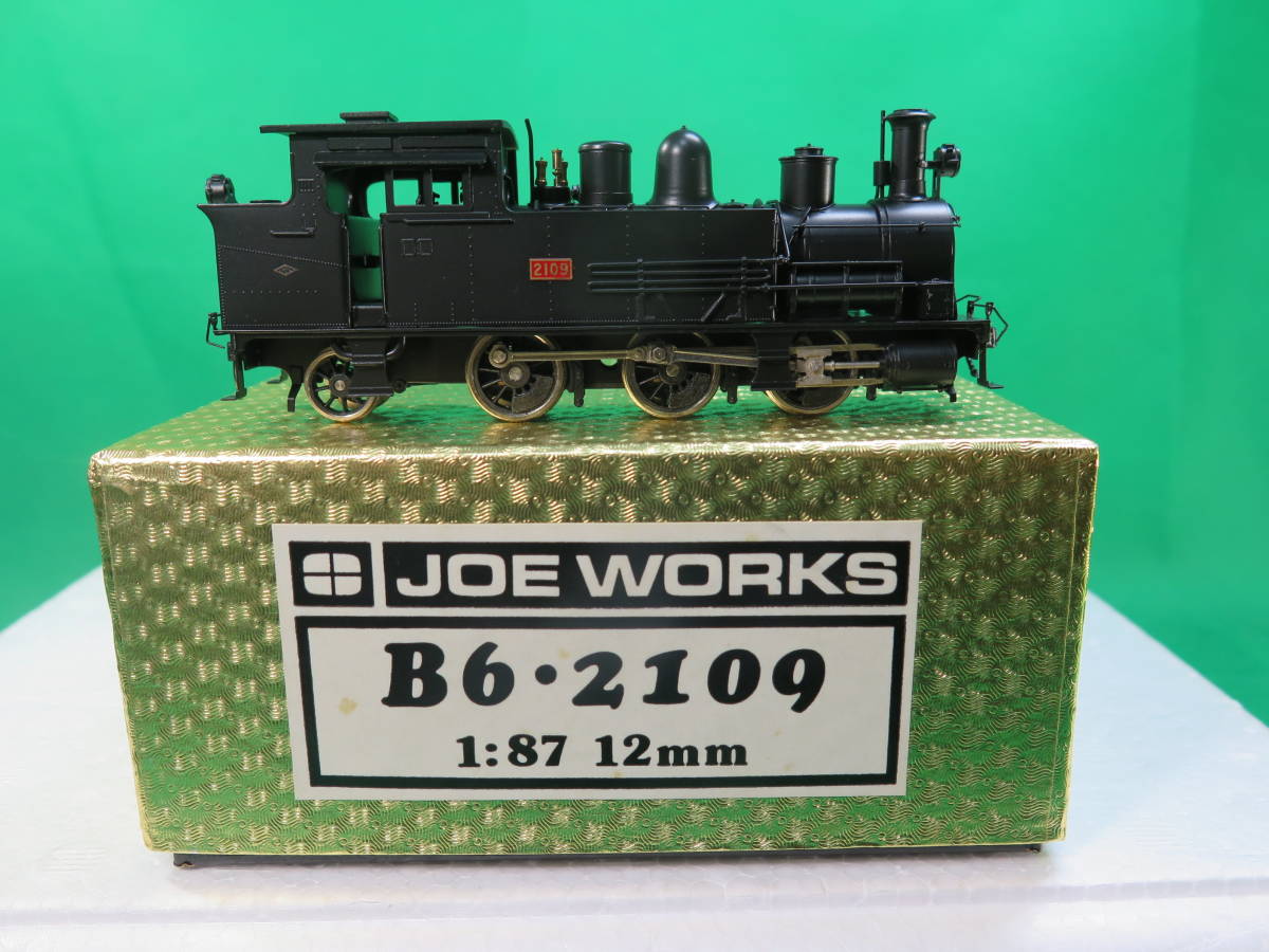 乗工社 JOE WORKS 1:87 12㎜ B6-2109 1/87 12mm B6・2109蒸気機関車 完成品 乗工社 JOE WORKS 1:87 12㎜ B6