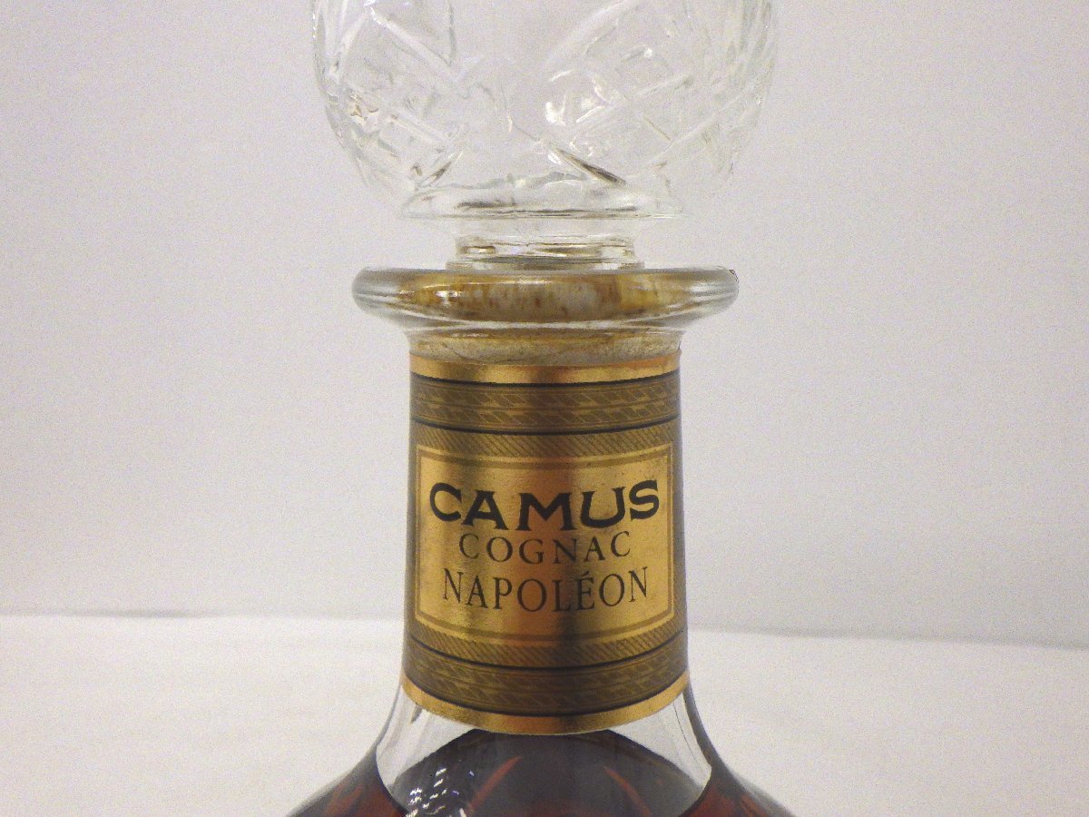 未開封CAMUS コニャック 古酒 レッドボックス コレクション品