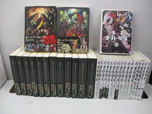 オーバーロード 13巻の値段と価格推移は 7件の売買情報を集計したオーバーロード 13巻の価格や価値の推移データを公開