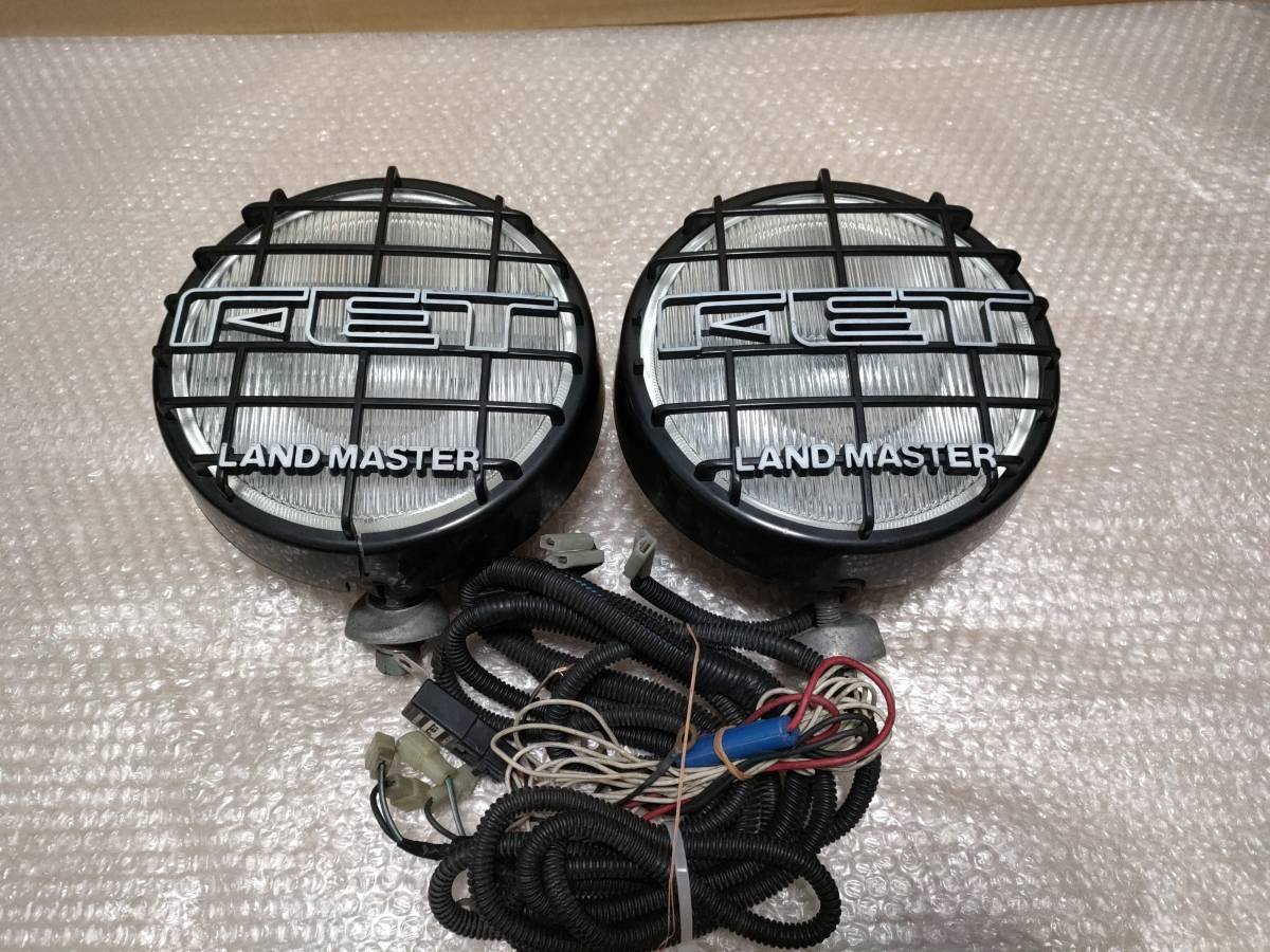 フォグランプ FET MASTER 0 ビンテージ！LAND オール LAND ランド 