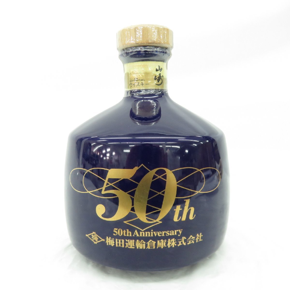 限定値下げ】Suntory Pure Malt Whisky 12 Years