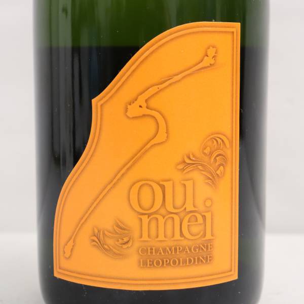 1円~Soumei(ソウメイ)ブリュット ナチュール オレンジ 12.5 1円~Soumei(ソウメイ)ブリュット ナチュール オレンジ 12.5