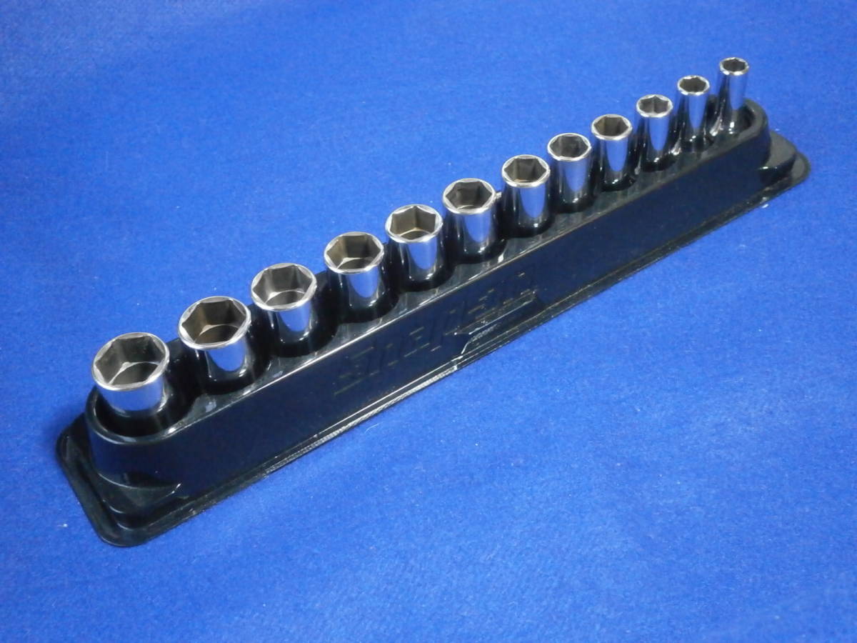 スナップオン Snap-on セミディープソケット 12個 セット 8mm～19mm FSMS8～FSMS19 差込3/8 9.5mm 6角 ソケット セミディープ