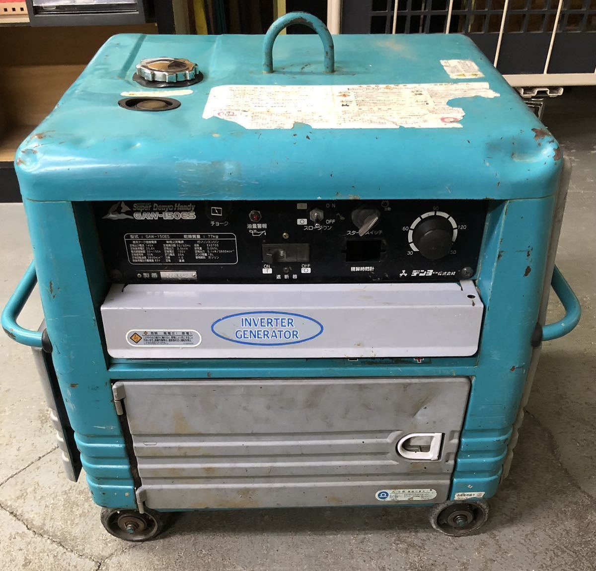 デンヨー 溶接機 ウエルダー GAW ☆訳アリジャンク☆デンヨー エンジン 