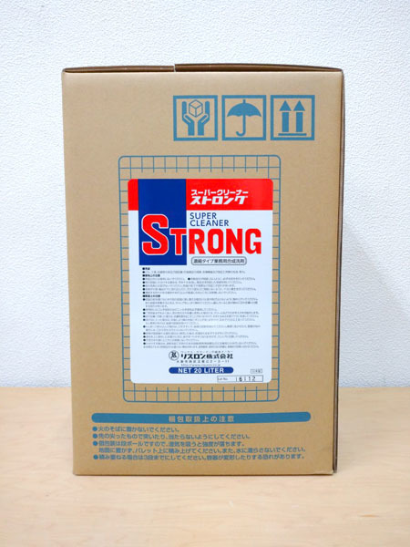 【未使用】RISURON/リスロン スーパークリーナーストロング 濃縮タイプ業務用合成洗剤 20L ※No.6※