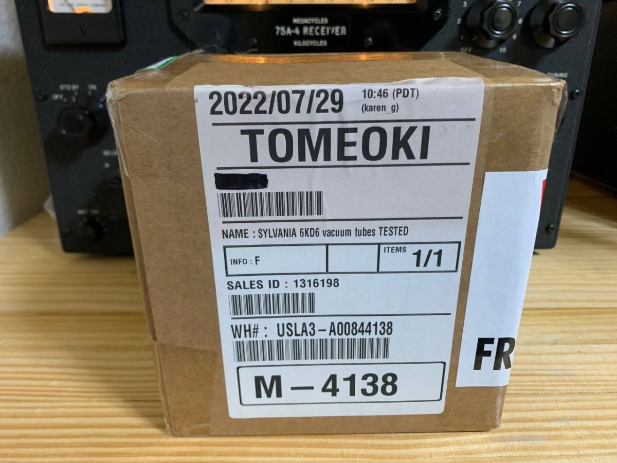 ■6KD6■ 6KD6 x 2本 (SYLVANIA) TESTED