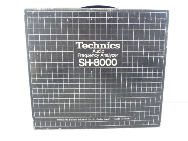 元箱付き Technics テクニクス SH-8000 オーディオフリケンシー