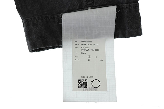 INNAT インアット 21AW PAJAMA SHIRT JACKET パジャマ シャツ 