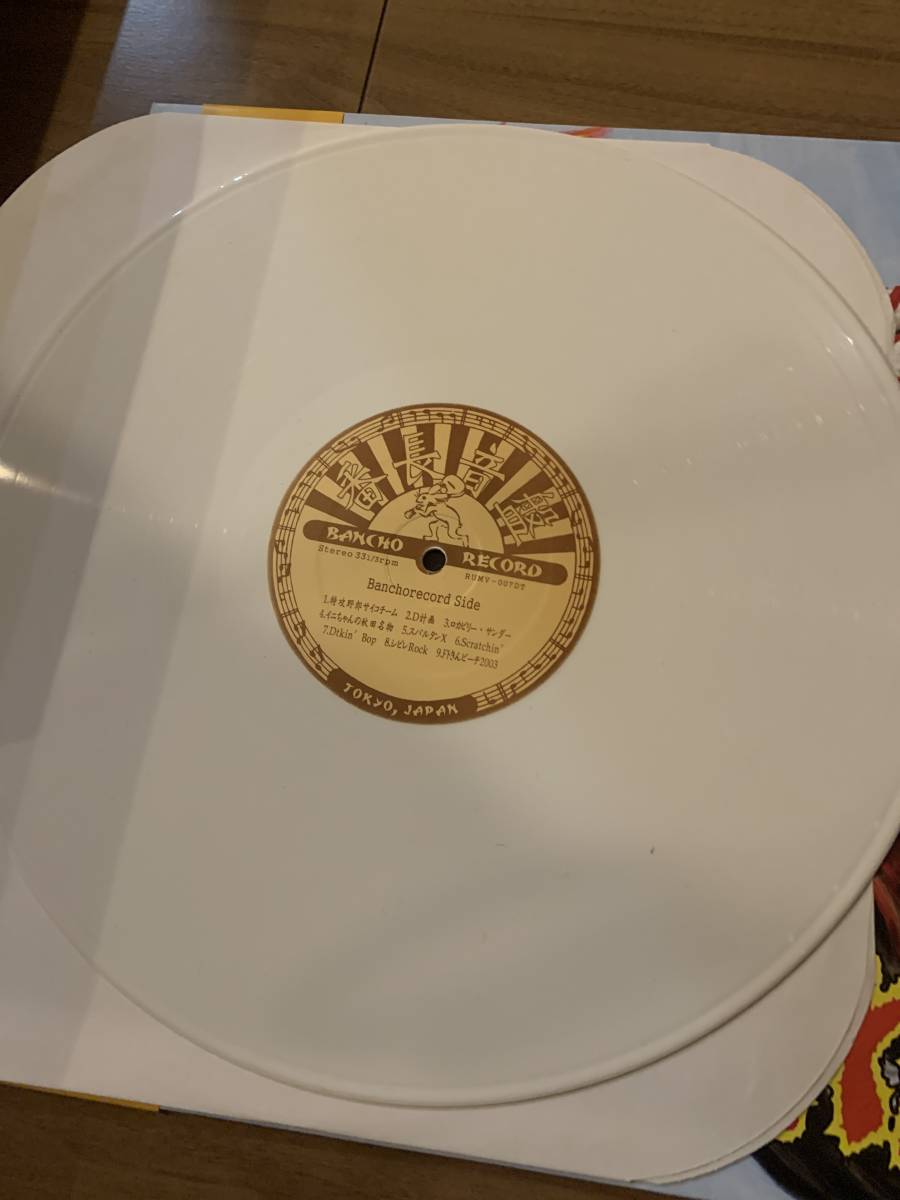 ⁄ - DTKINZ ドトキンズ 突撃!ドトキンズ X (レコード)⁄DTKINZ