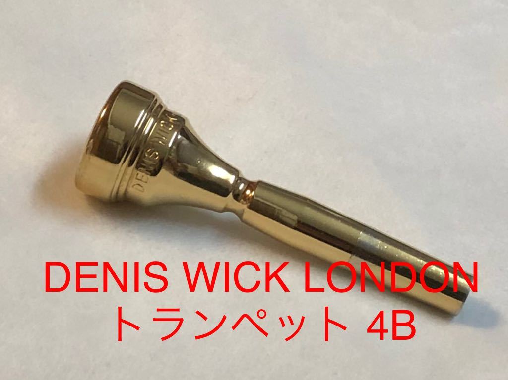 名工中村康平白楽茶碗共箱大樋樂中村梅山梅山窯真作保証