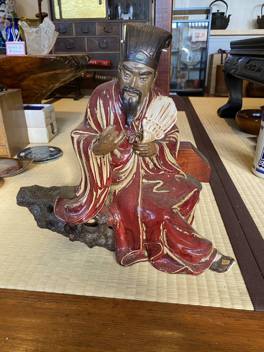諸葛亮孔明？　置物　人形　焼物　中国美術　骨董　アンティーク　古物