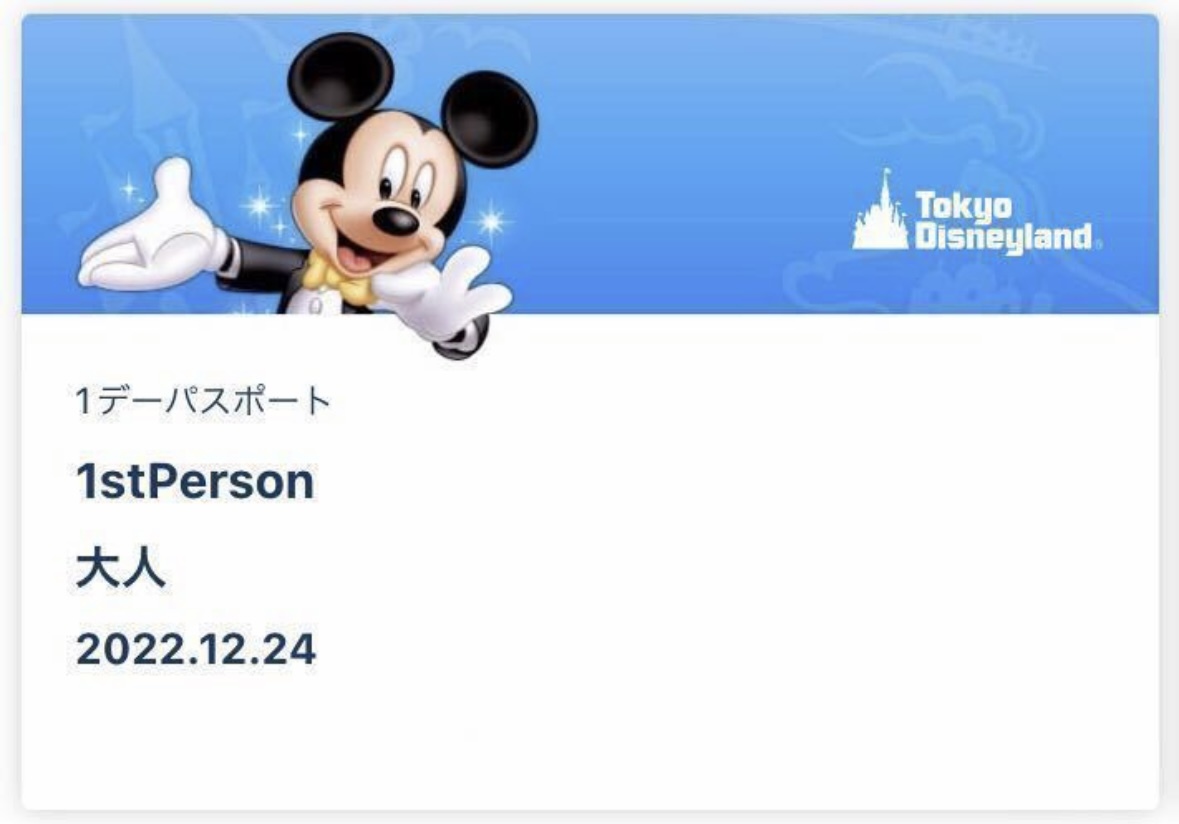 x1064353191.1