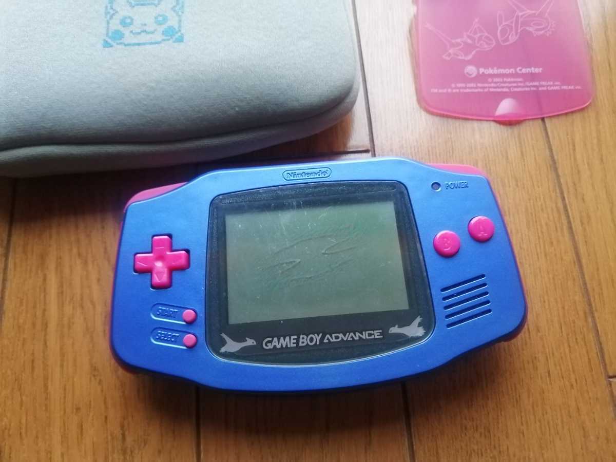 限定品 GBA ゲームボーイアドバンス 本体 ラティオス ラティアス 