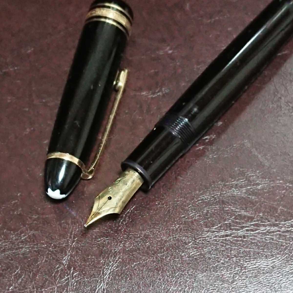 文房具・事務用品 こ*ん様 【1960年代】モンブラン マイ