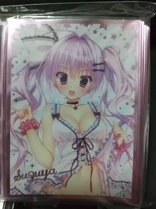 涼屋のYahoo!オークション(旧ヤフオク!)の相場・価格を見る｜Yahoo