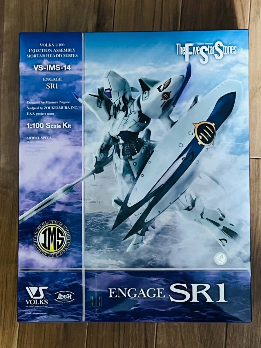 The Five Star Storiesプラモデル ヴォ―クスⅠMS造形村 ENGAGE ＳＲ１　エンゲージ　1/100　未組立・新品