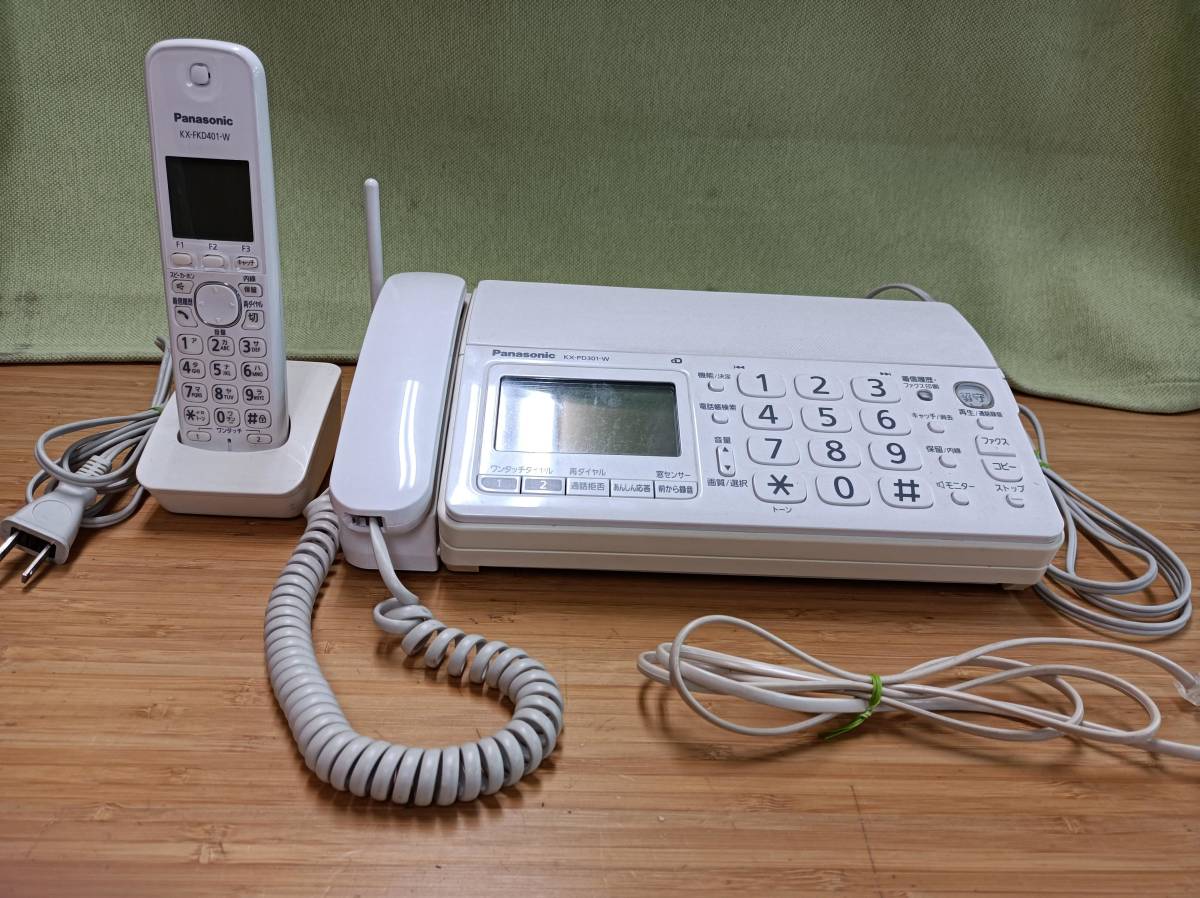 QAZ11040☆Panasonic パナソニック KX-PD301-W KX-FKD401-W