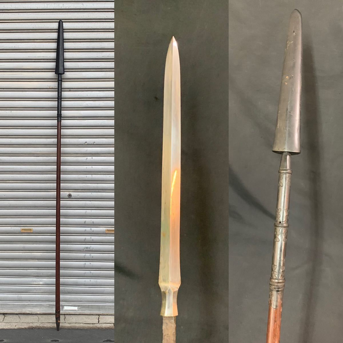 【SALE，2025】 登録書付 槍 やり 長さ28.5㎝ 時代 武具 骨董 古美術 全長203㎝ C01(槍、薙刀)｜売買されたオークション情報、yahooの商品情報をアーカイブ公開 - オークファン 槍、薙刀