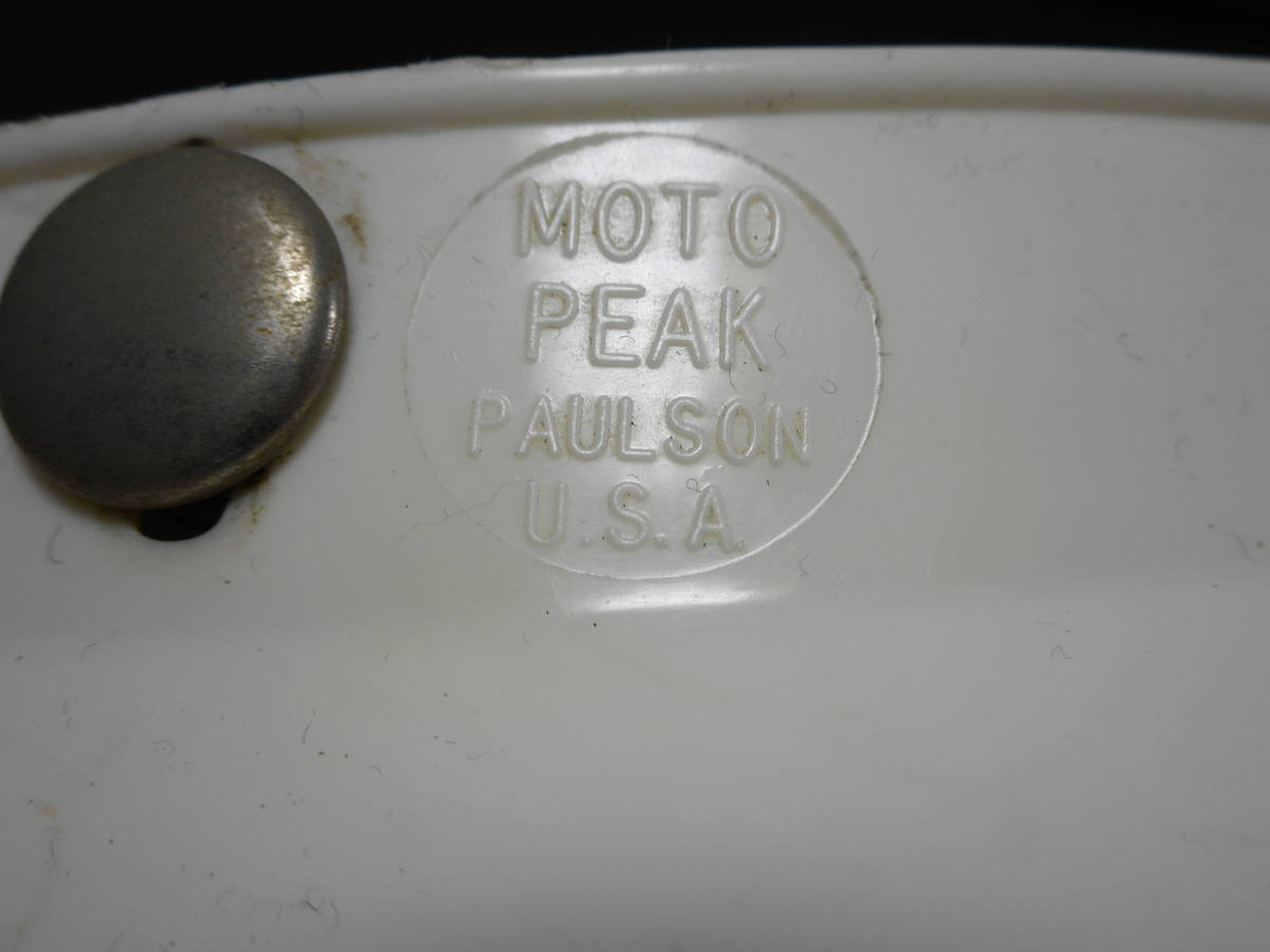 70s PAULSON MOTO PEAK バイザー 白 5スナップ BELL570 前期タイプ