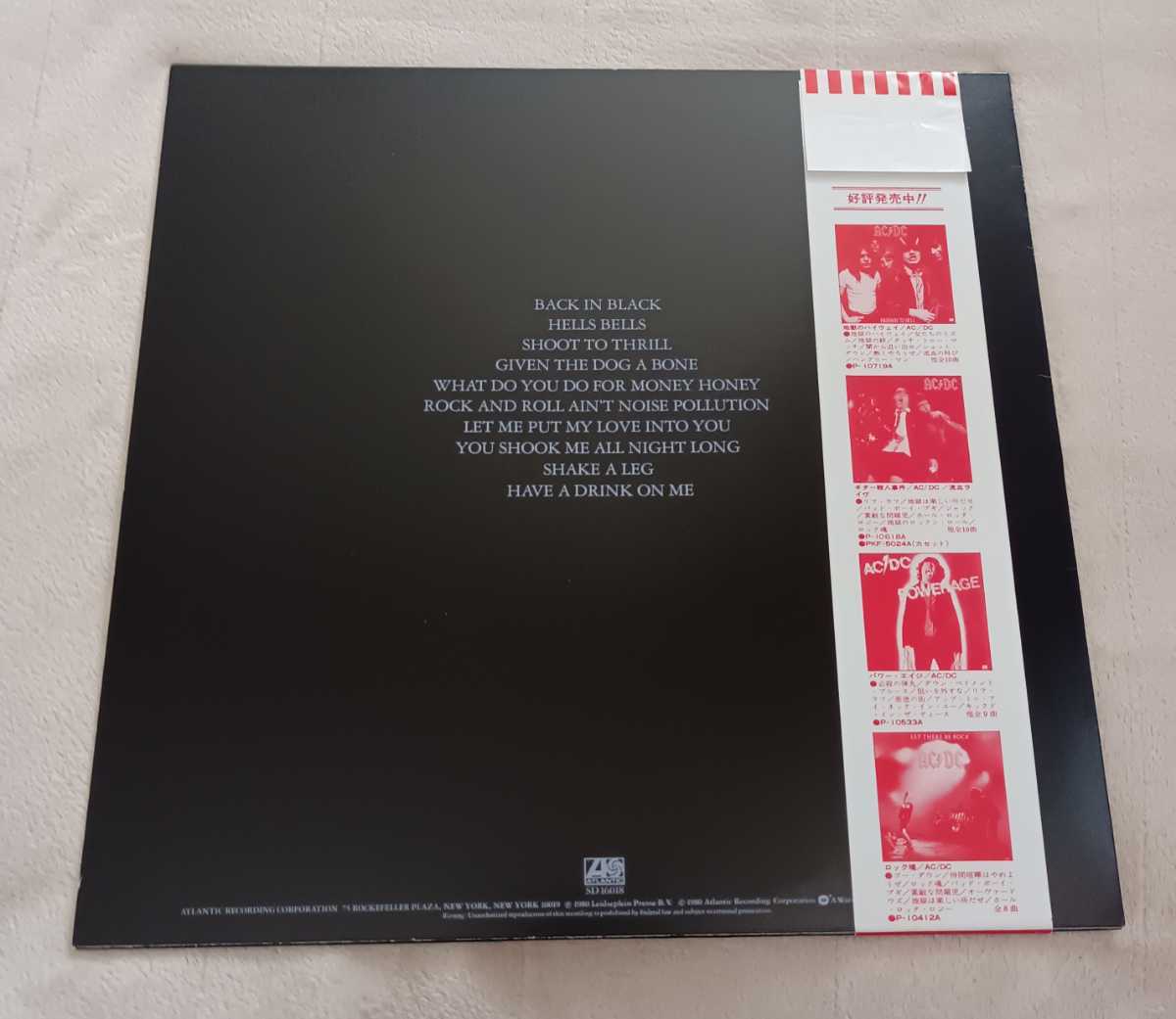 AC⁄DC IN BLACK Back Black BACK 国内盤帯付き 公式通販 In バック・