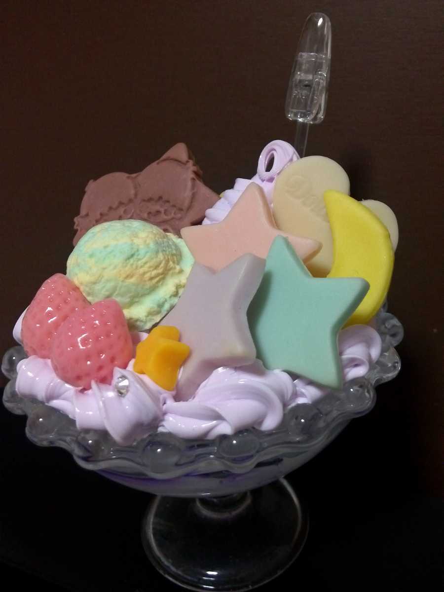 キキララ☆Little Twin Stars×Dolce Deco (ドルチェ デコ) ララが作っ 