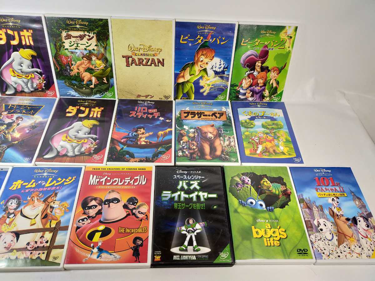 ディズニー 22作品セット☆DVD☆ 【公式通販】