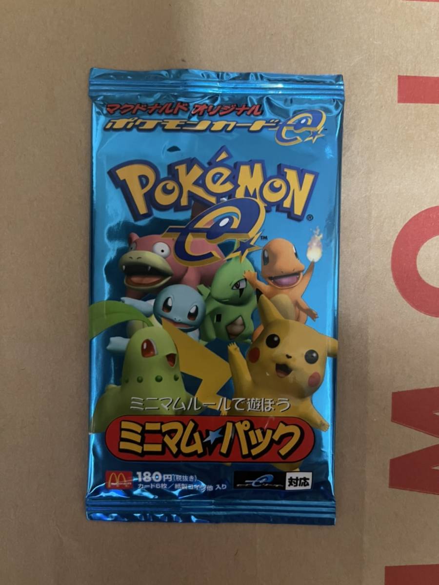 【新品】ポケモン カードe ミニマムパック マクドナルドオリジナル g