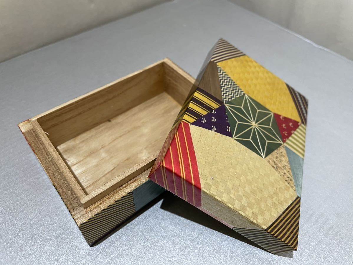 1226Z 麦わら細工 小物入れ 角箱 桐箱 入れ子細工 伝統工芸品 城崎