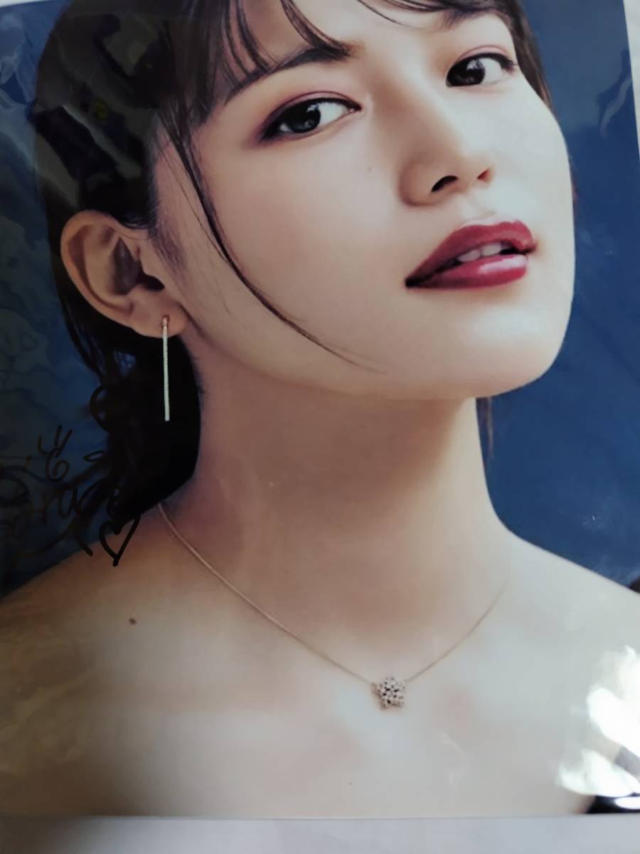 川口春奈直筆サインフォト 25cm×20cm 証明書付き(サイン)｜売買された