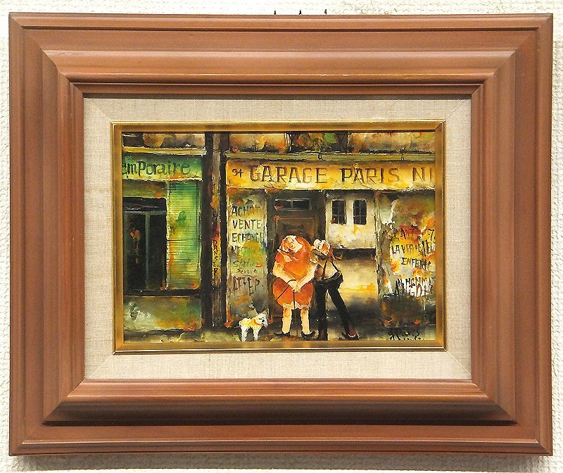 GLC】谷本ためひろ 「パリの下町」 油彩サムホール パリの吟遊詩人