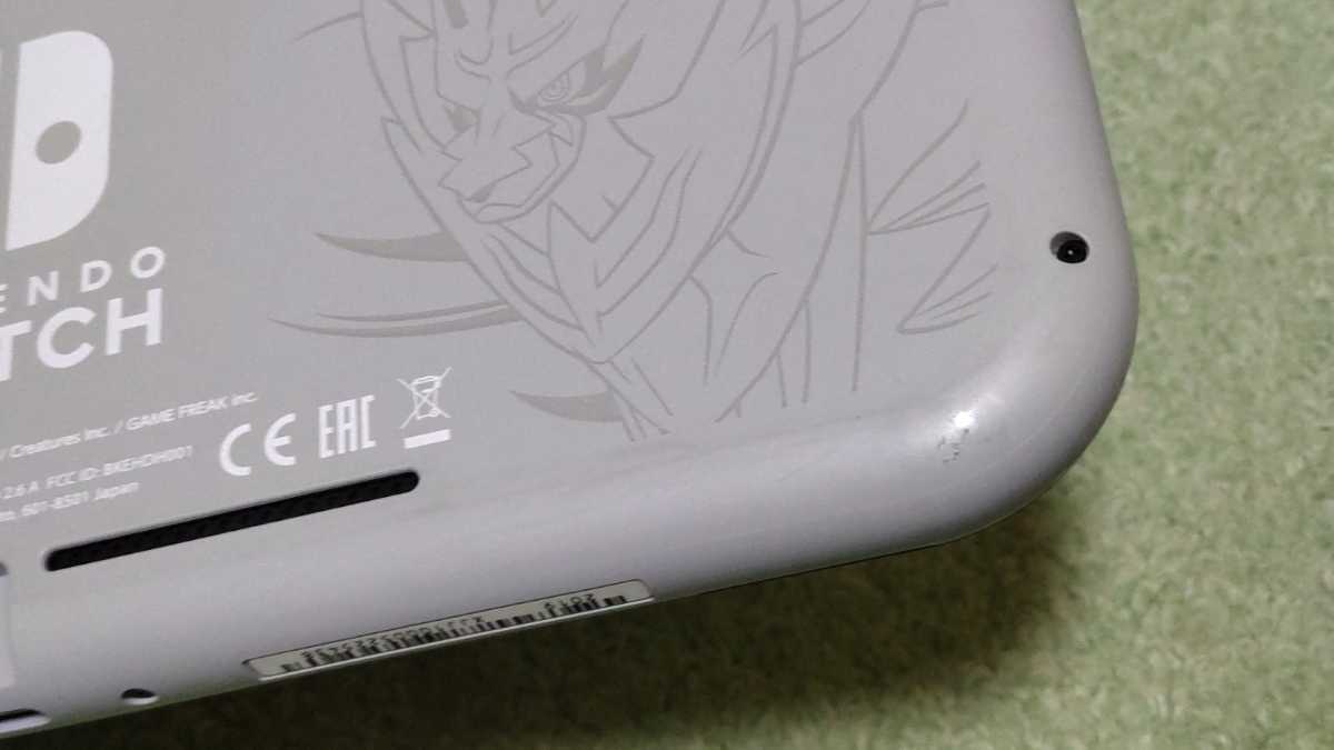 ジャンク品Nintendo Switch Lite グレー 本体の通販はau PAY