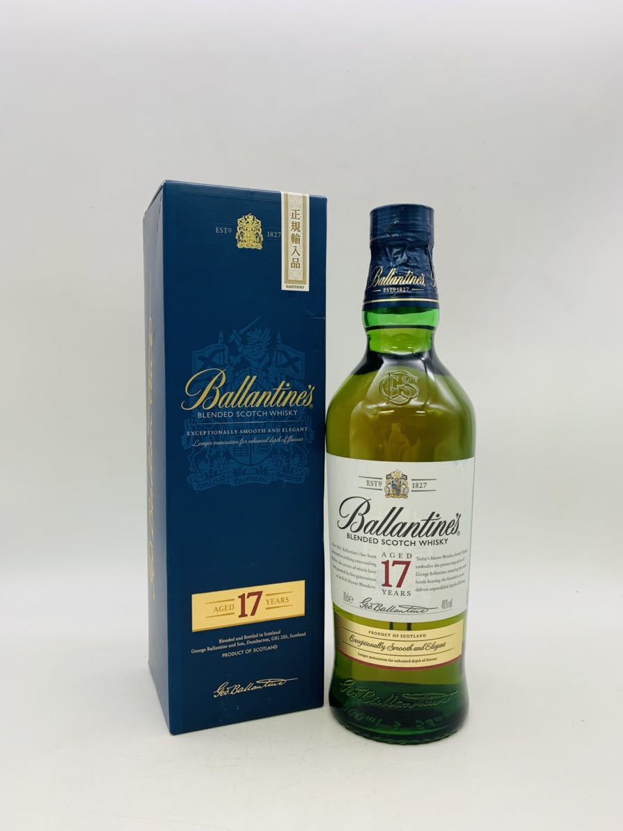 バランタイン 17年 Ballantine's 未開封 スコッチ 旧 バランタイン17年