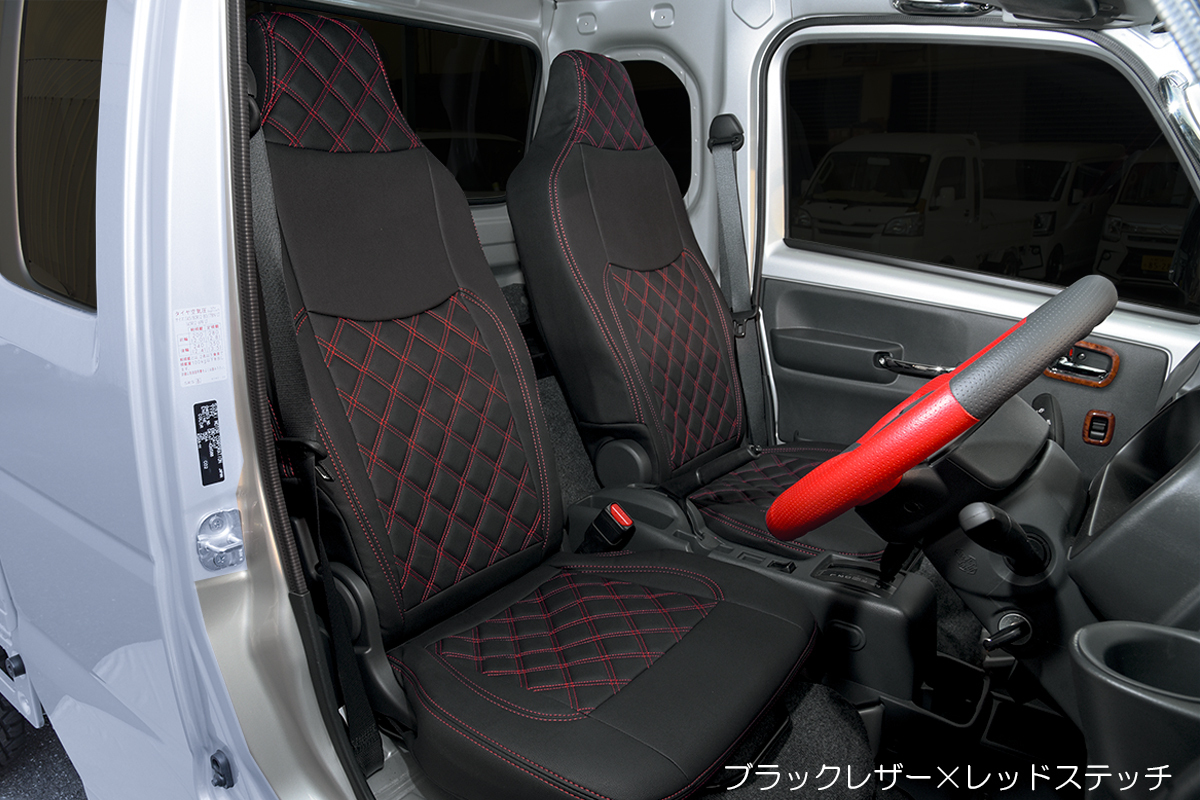 DA16T スーパーキャリイ シートカバー [ブラック/レッドステッチ] PVCレザー ダイヤキルト キルティング キャリィ キャリ― スズキ X L