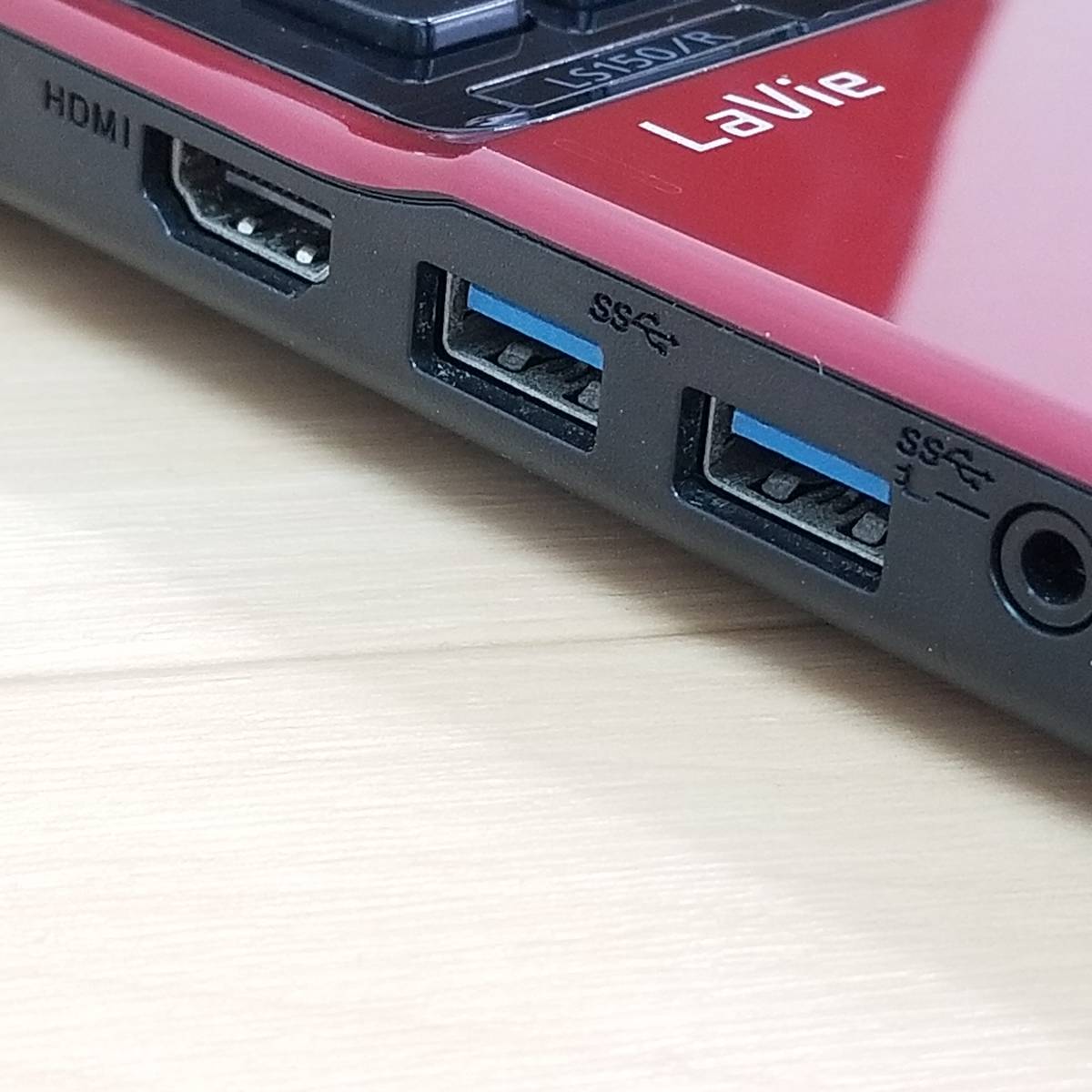 ☆美品☆HDD750GB/メモリ4GB/無線 Wi-Fi/Webカメラ/Office/Win11/高